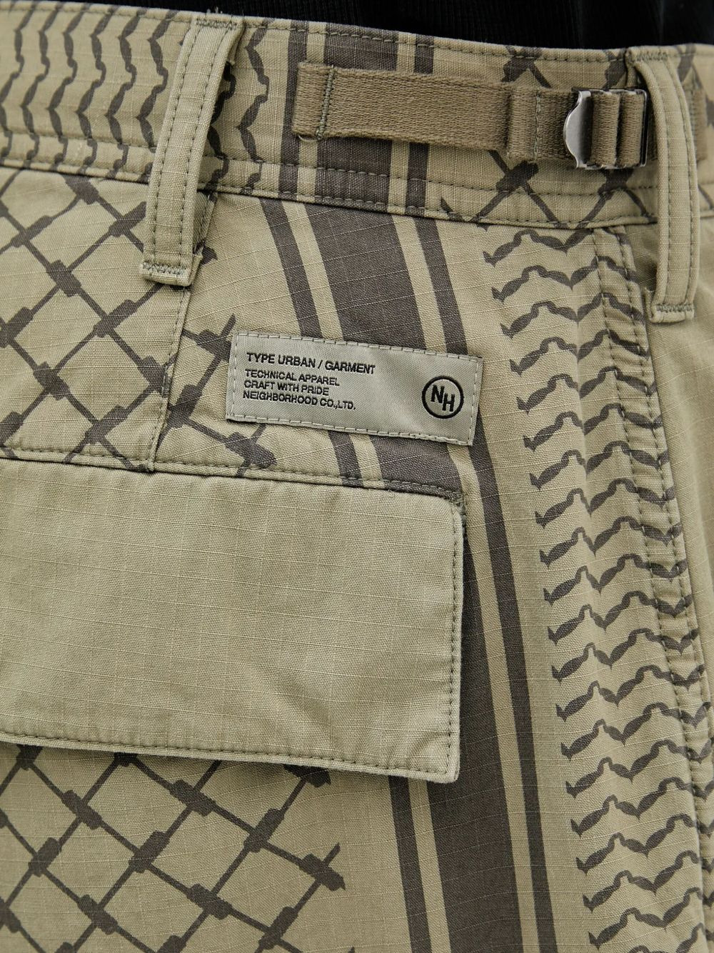 patterned cargo pants - 5