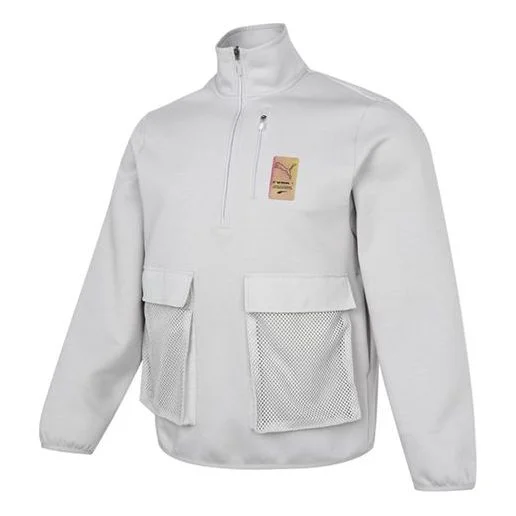 PUMA Sports Jacket 'Grey Yellow' 531449-09 - 1