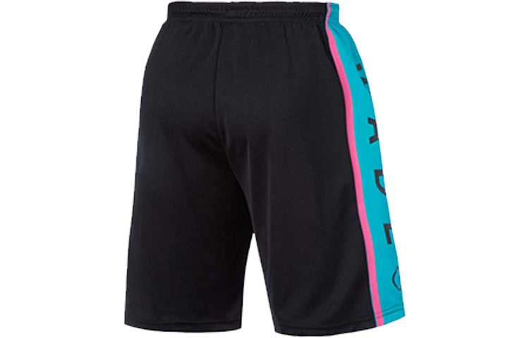 Li-Ning Way Of Wade Basketball Shorts 'Vice' AAPQ051-1 - 2