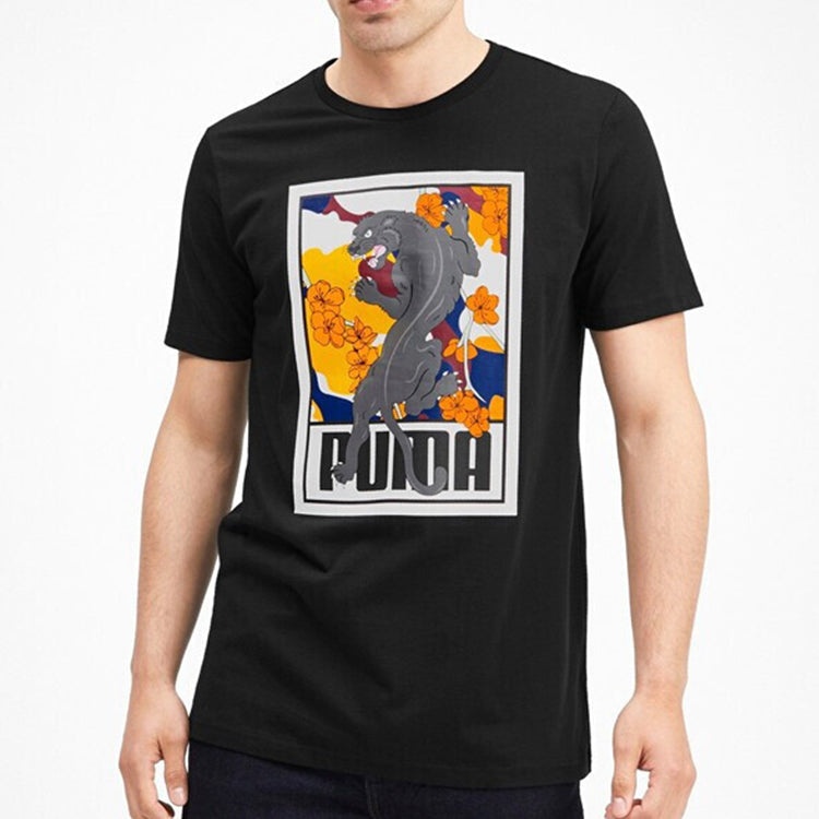 PUMA Sakura Pack Graphic Crew T-Shirt 'Black White Yellow' 596036-01 - 5