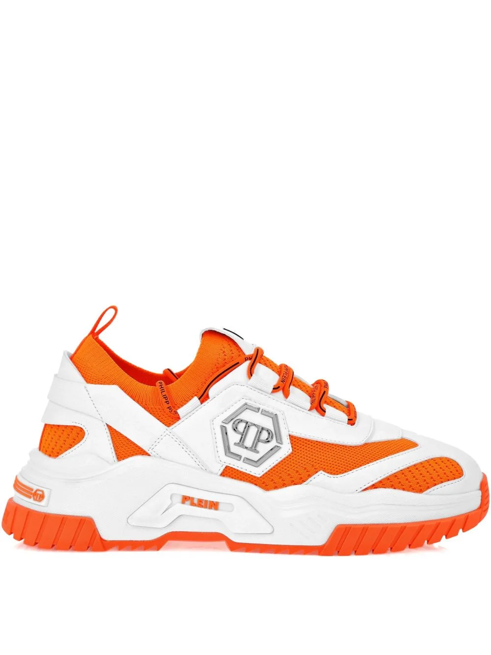 Predator sneakers - 1