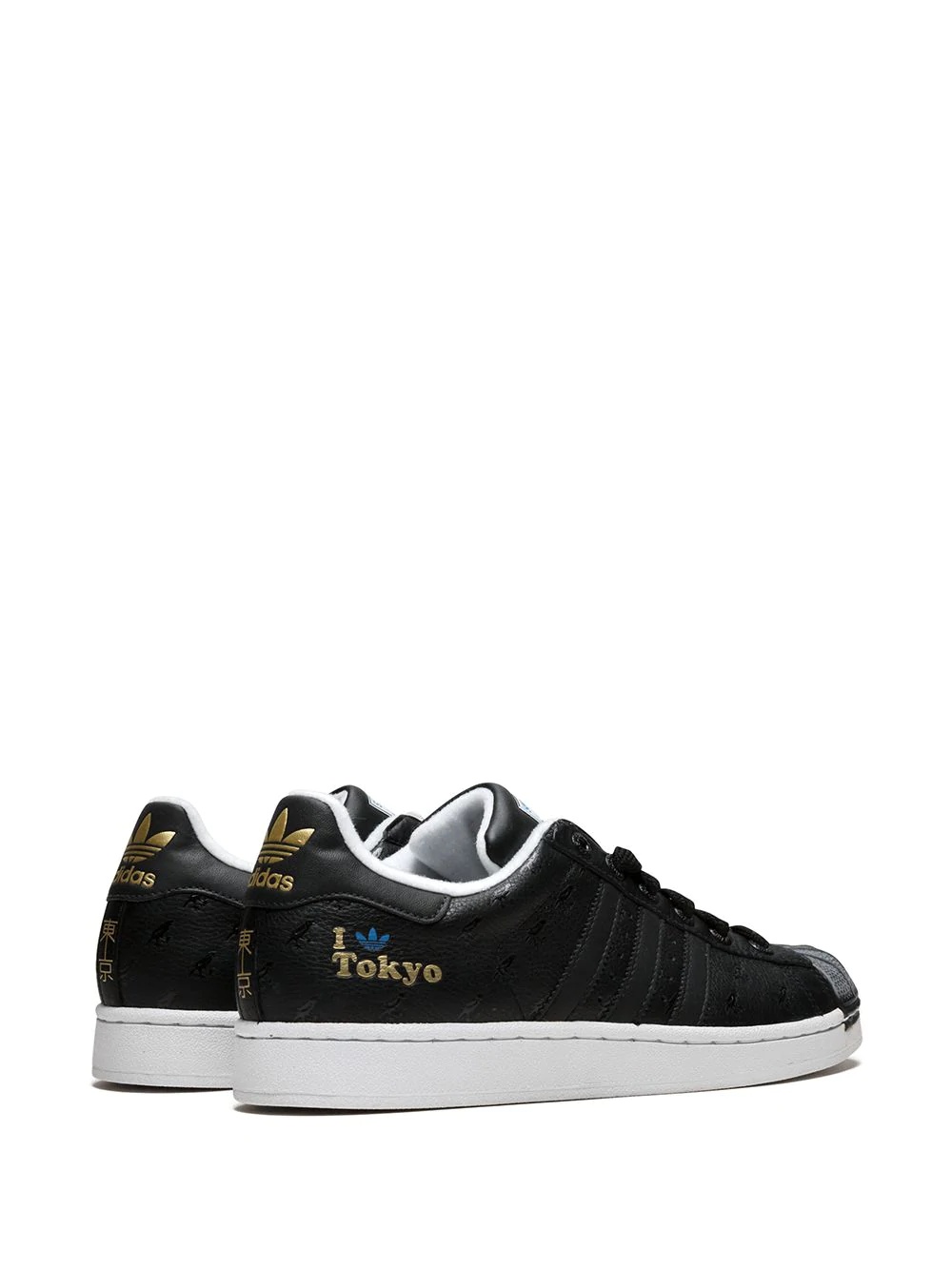 Superstar 2 City sneakers - 3