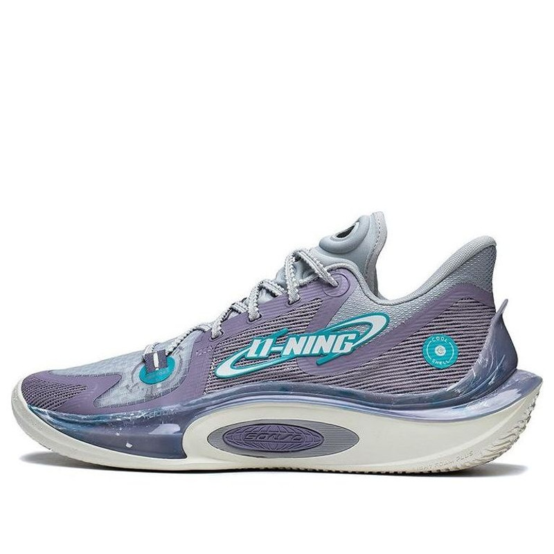 Li-Ning Sonic 11 Astro-S1 'Lavender Grau' ABAT021-3 - 1