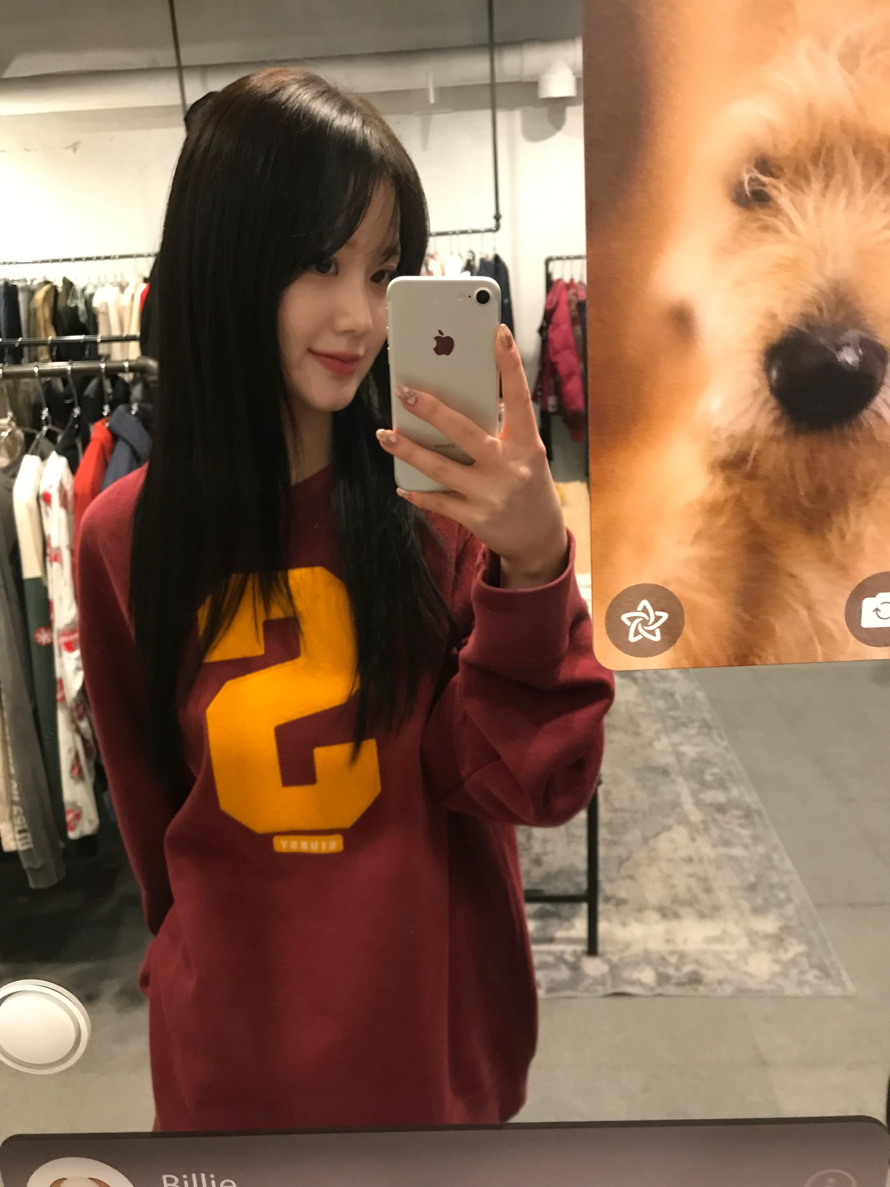 STUSSY - 2