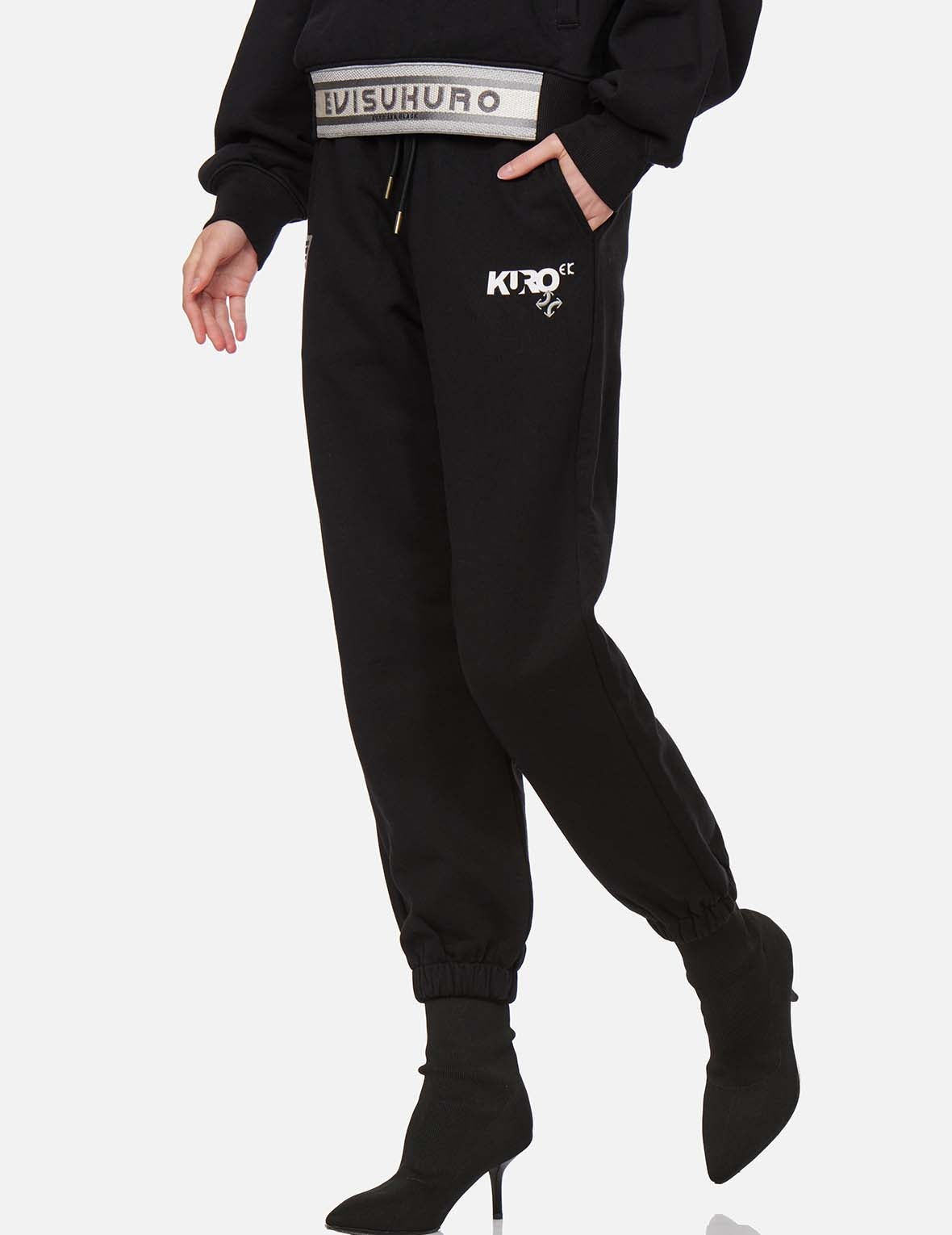 Triple Seagull Print and Embroidery Sweatpants - 7