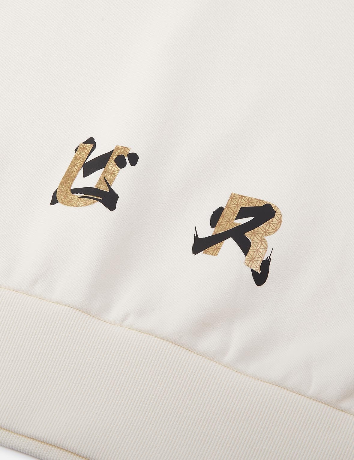Logo Foil Print Sweatshirt - 13