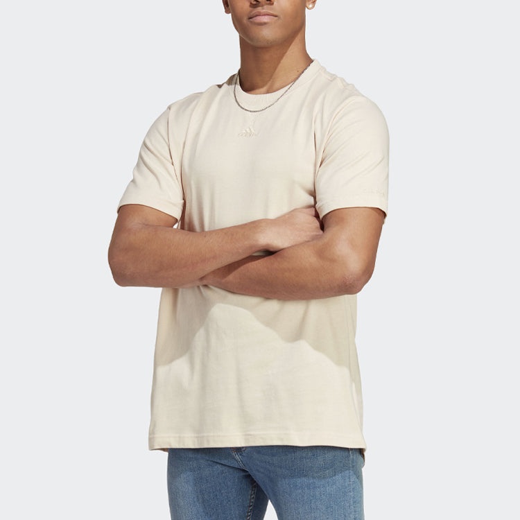 adidas ALL SZN T-Shirts 'Beige' IC9802 - 2