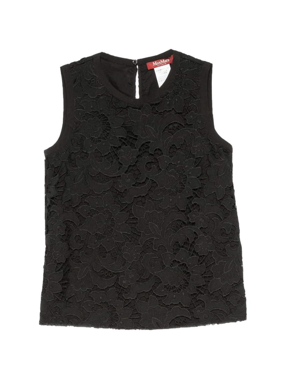 Street floral-lace sleeveless blouse - 1