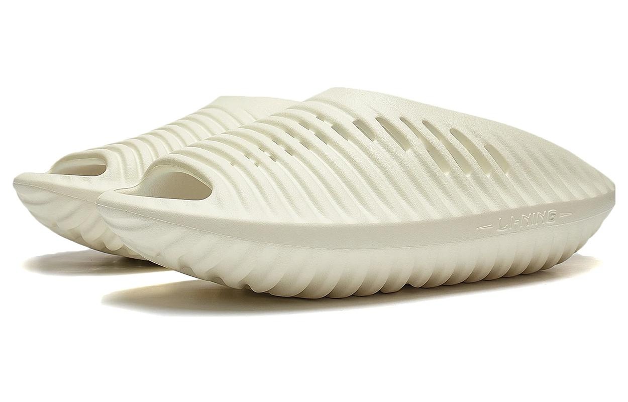 Li-Ning Xuankong Slay 'Creamy White' AZST011-1 - 4