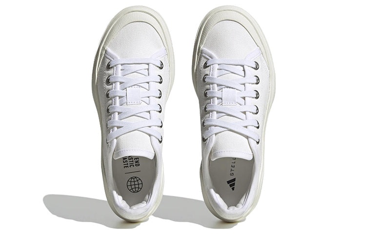 (WMNS) adidas Court x Stella McCartney HQ8675 - 4