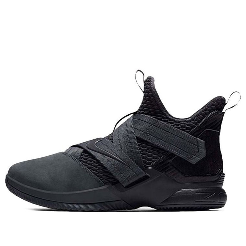 Nike LeBron Soldier 12 SFG EP 'Black' AO4055-002 - 1