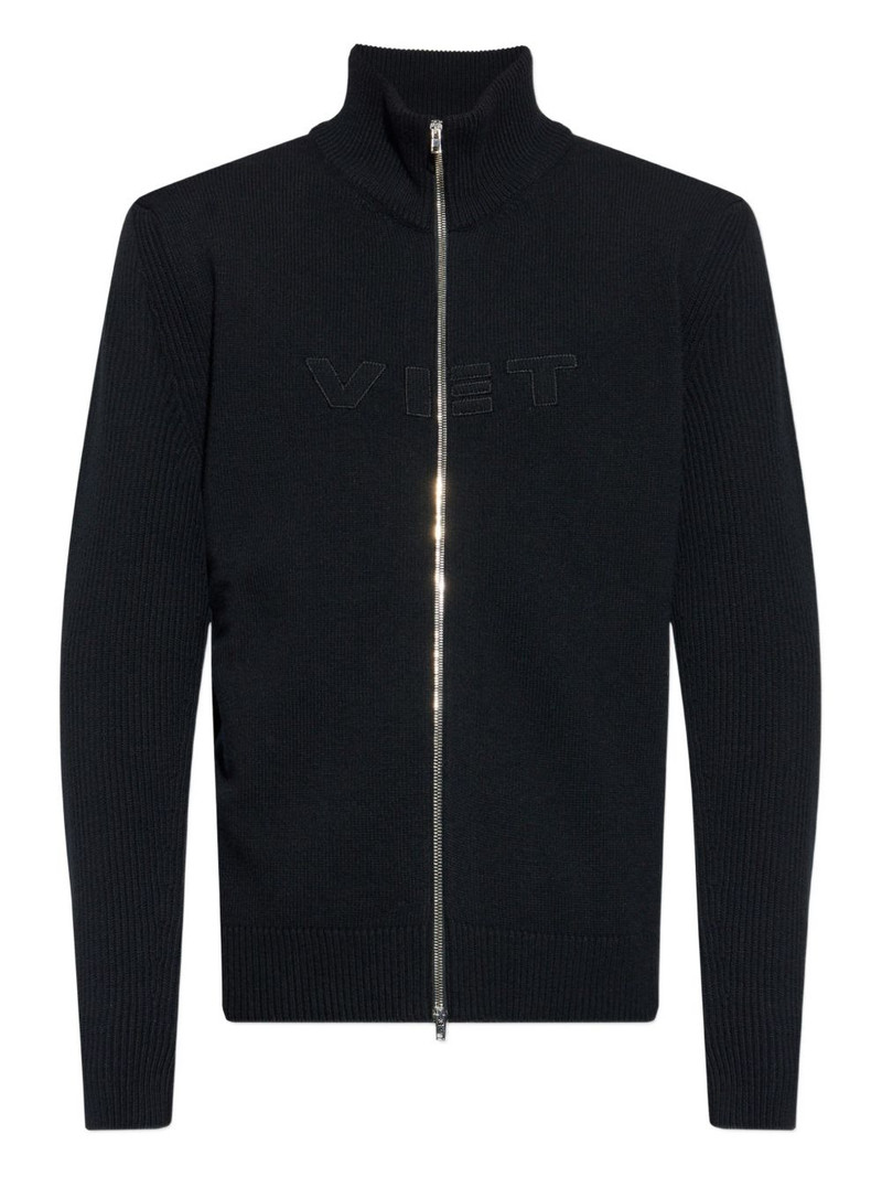 ribbed zip-up cardigan 1