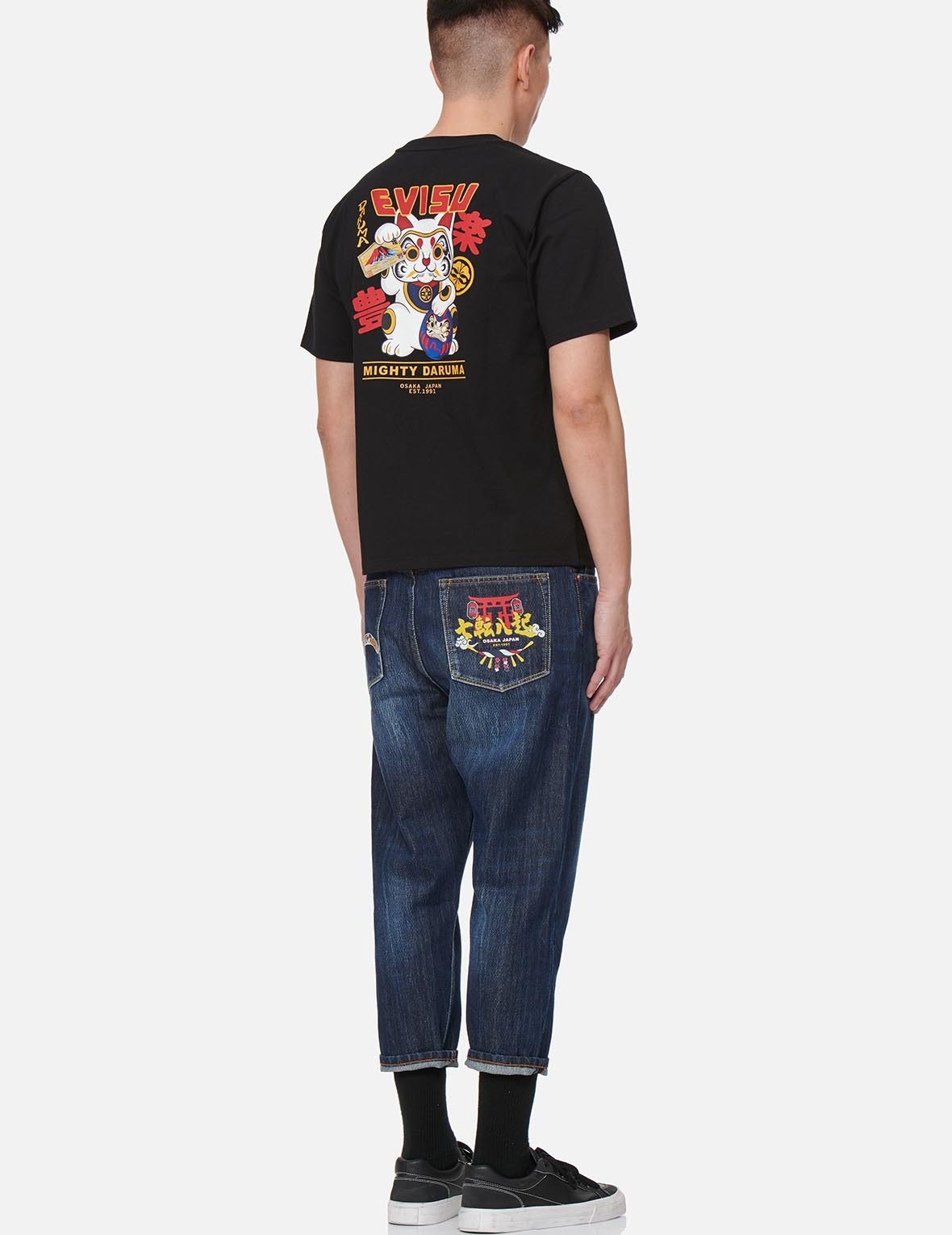 SEAGULL AND PROVERB PRINT CROPPED FIT JEANS #2027 - 3