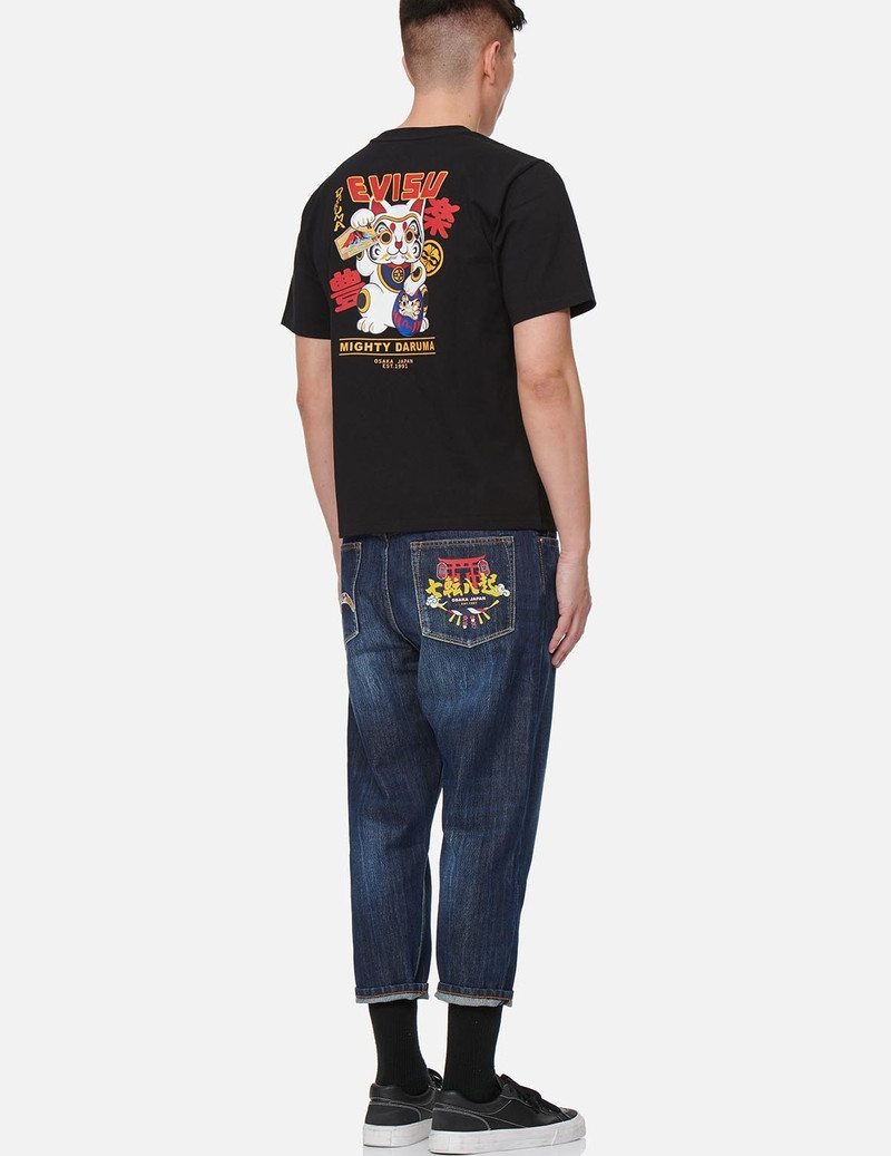 SEAGULL AND PROVERB PRINT CROPPED FIT JEANS #2027 3