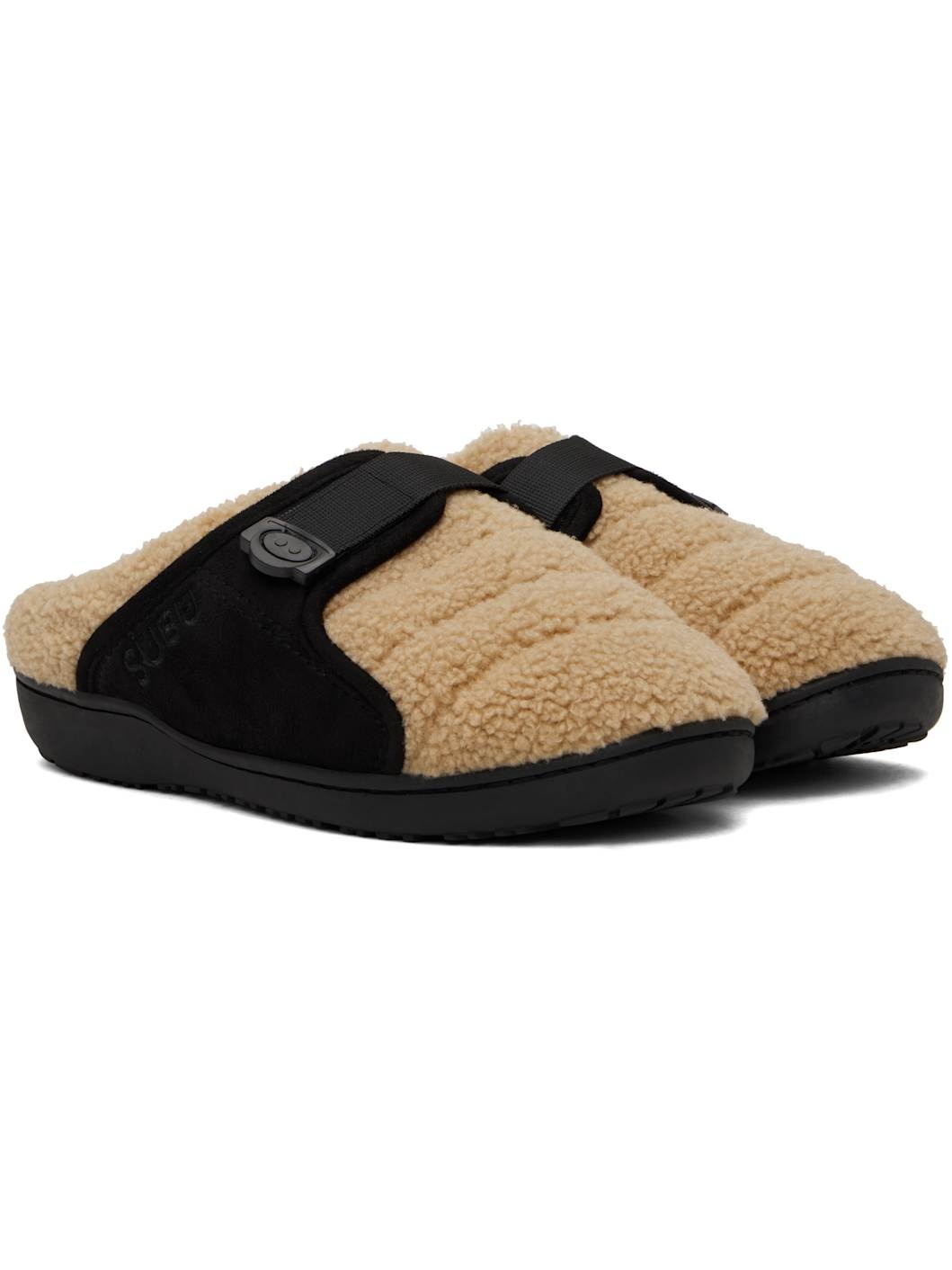 Beige SUBU Edition Belt Line Slippers - 4