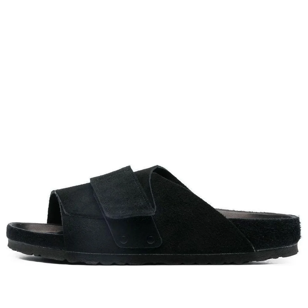 Birkenstock Kyoto Suede Leather Narrow Fit 'Black' 1022306 - 1
