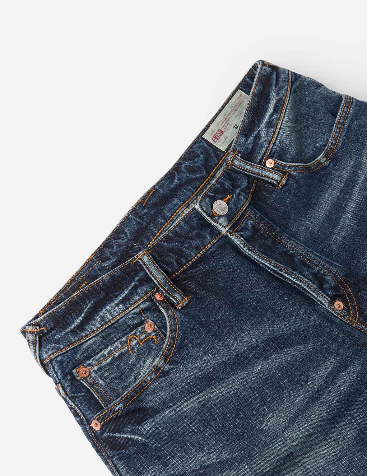 Allover Kamon Print and Seagull Embroidery pockets Fashion Fit Jeans - 3