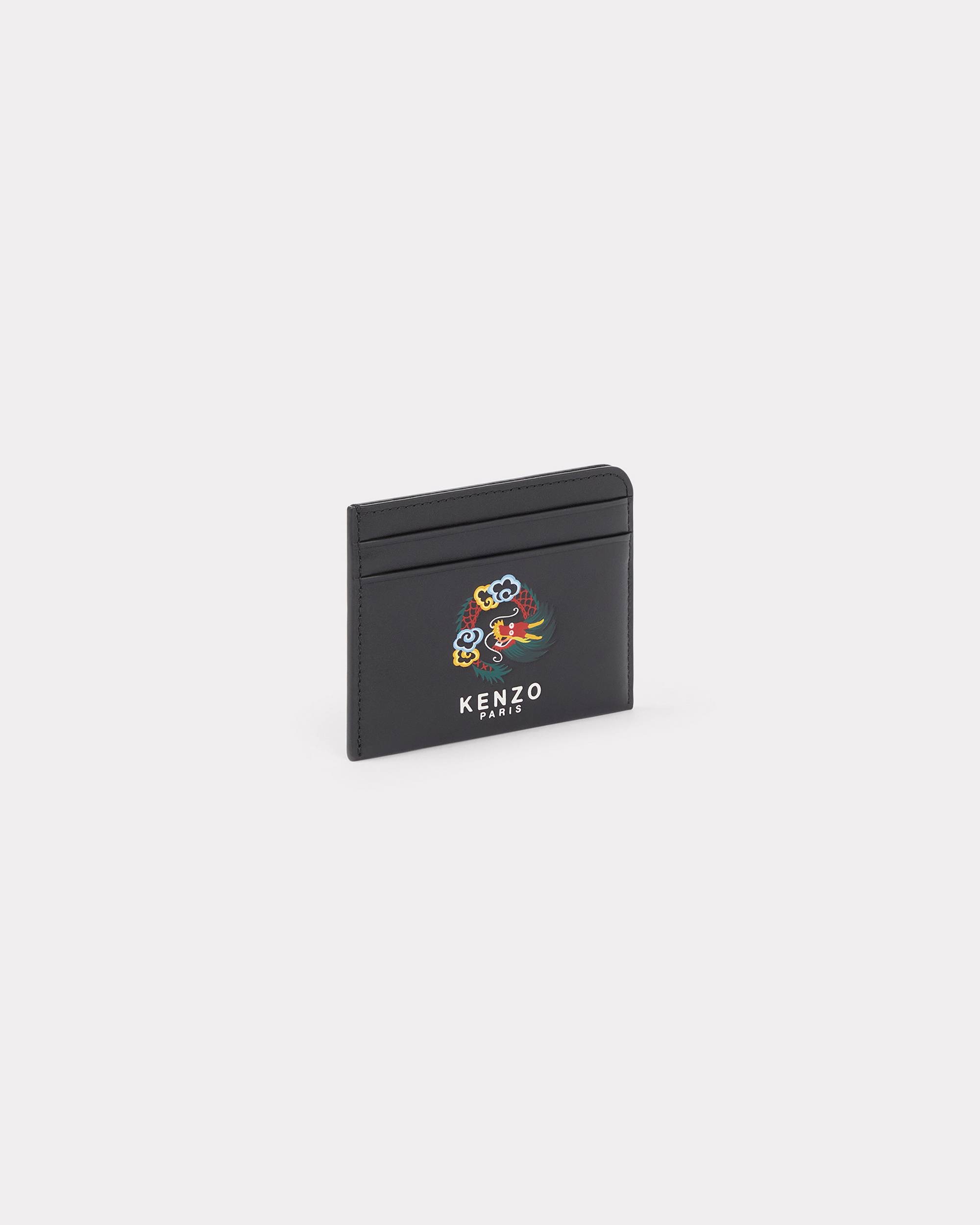 'KENZO Stamp' leather card holder - 1