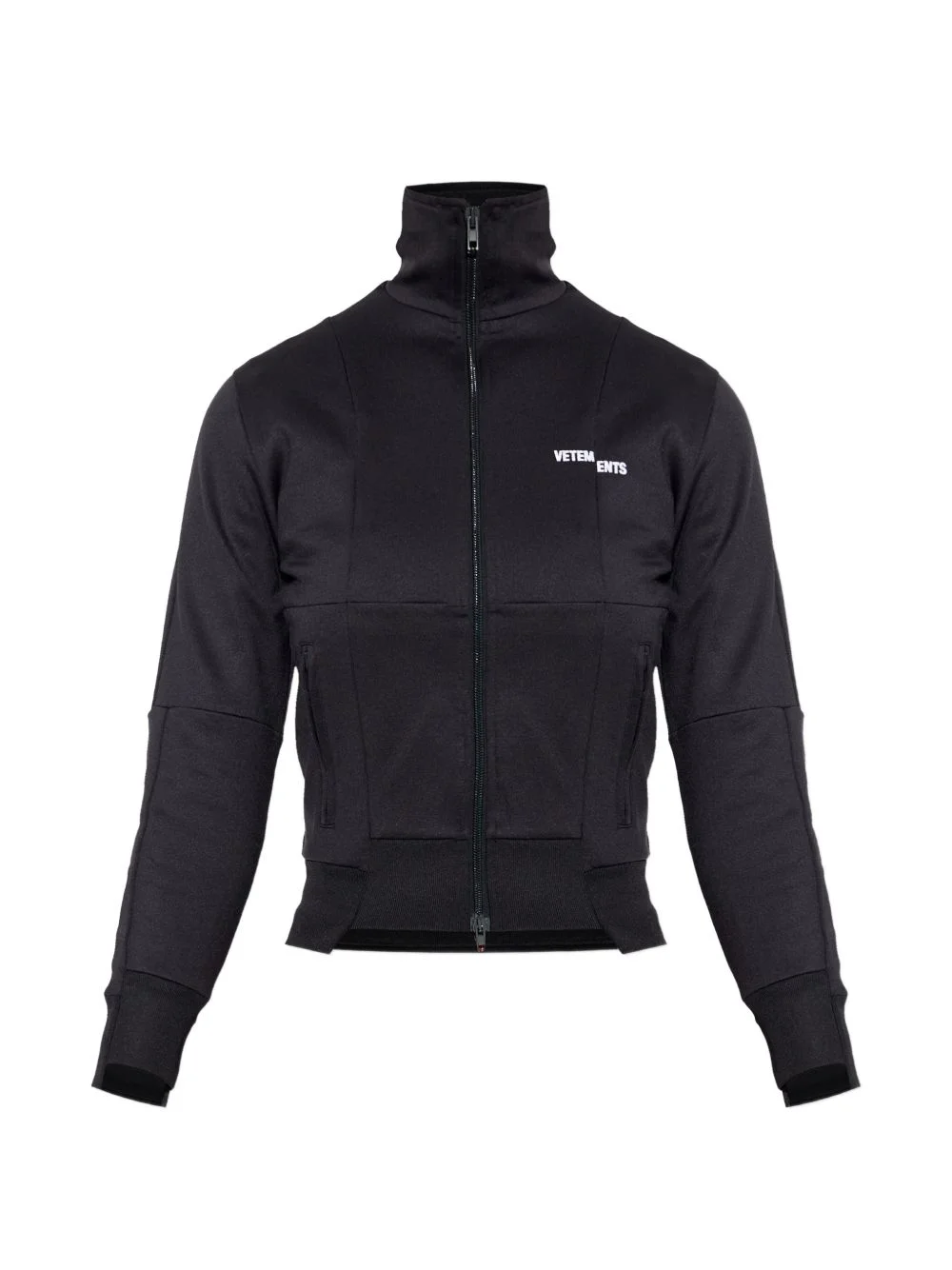 logo-detail zip-fastening sweatshirt - 1