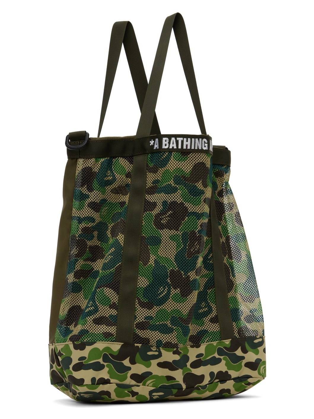 Green ABC Camo Tote - 2