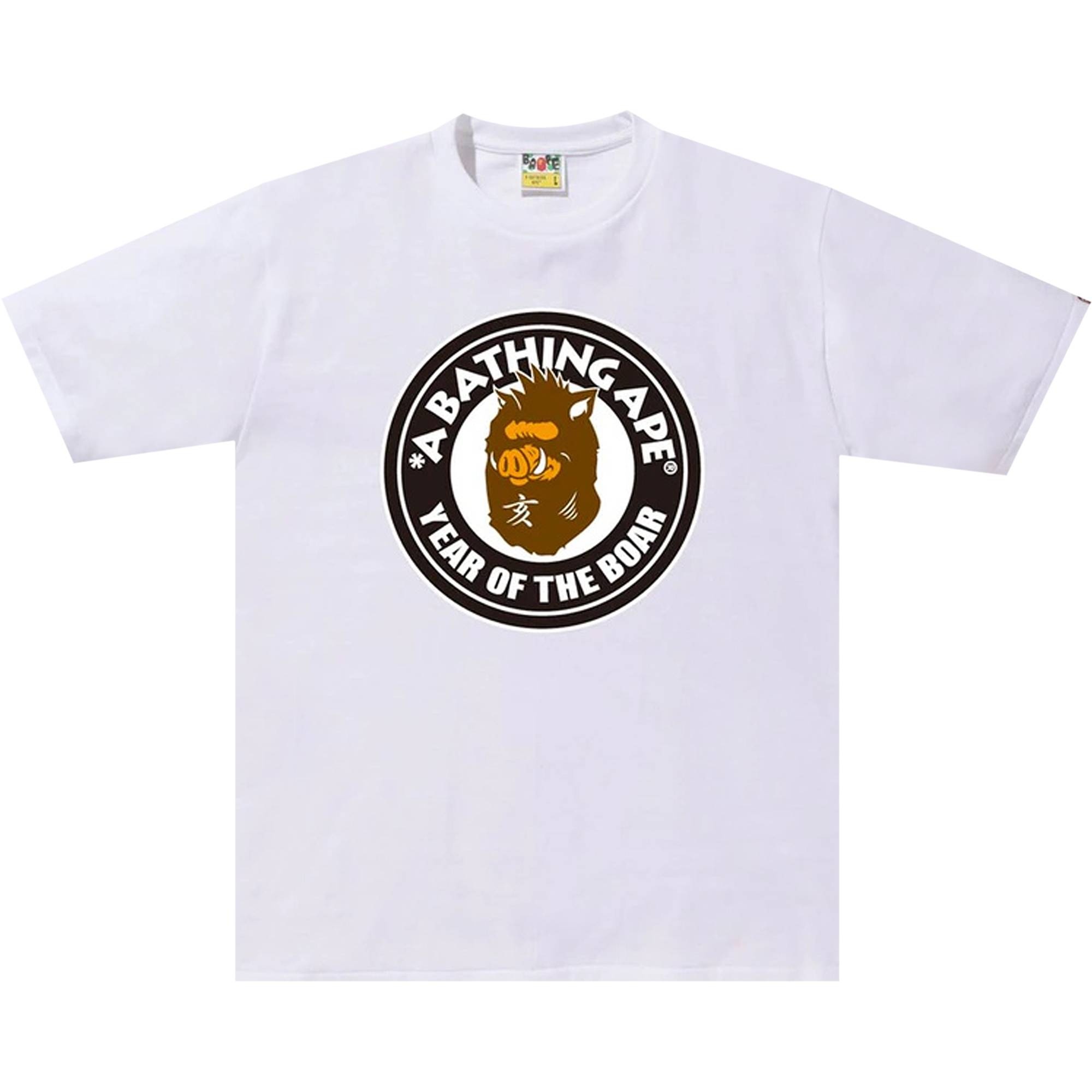 BAPE Year Of The Boar Tee 'White' - 1