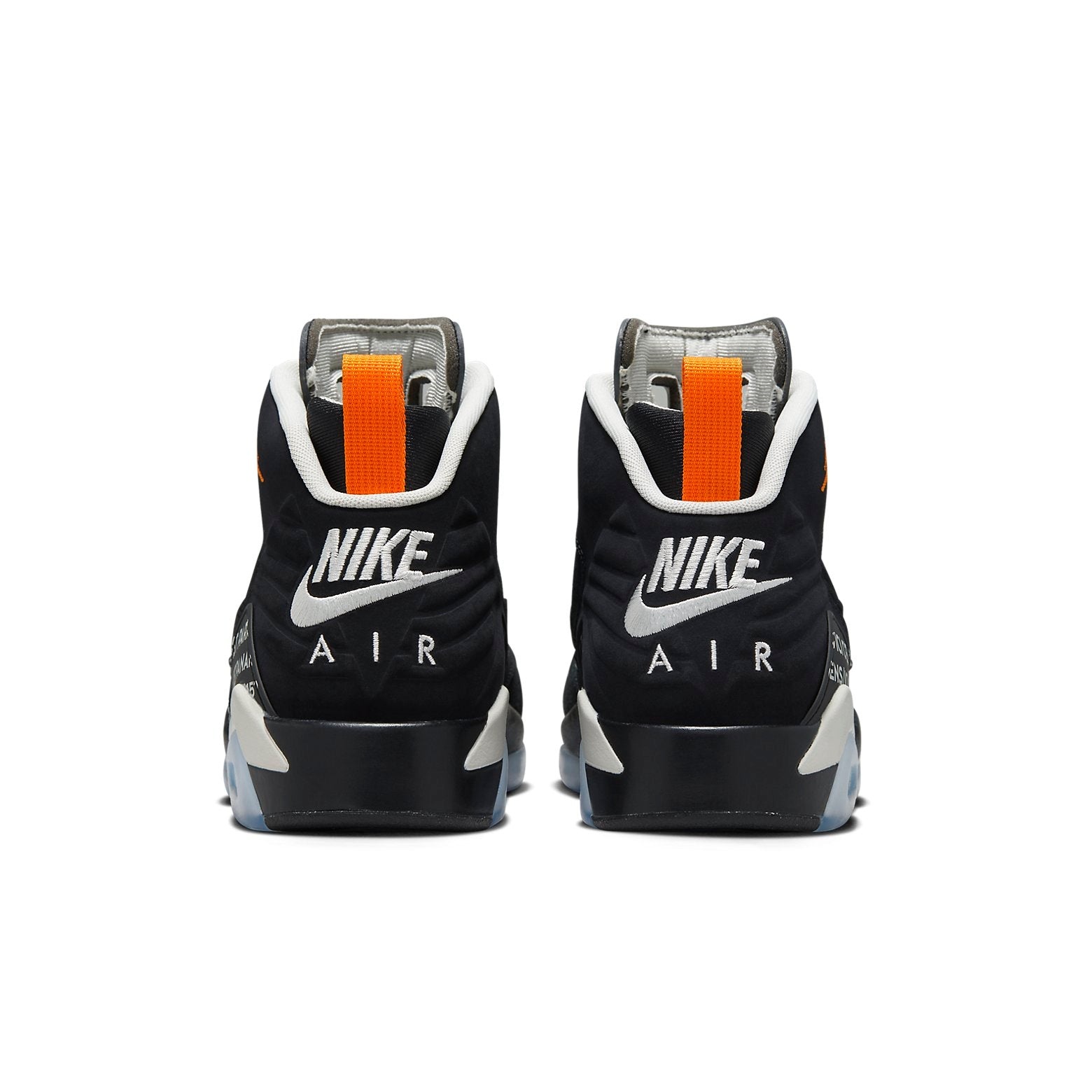 Jordan Air Jordan Jumpman MVP 'PSG' FJ0742-081 | REVERSIBLE