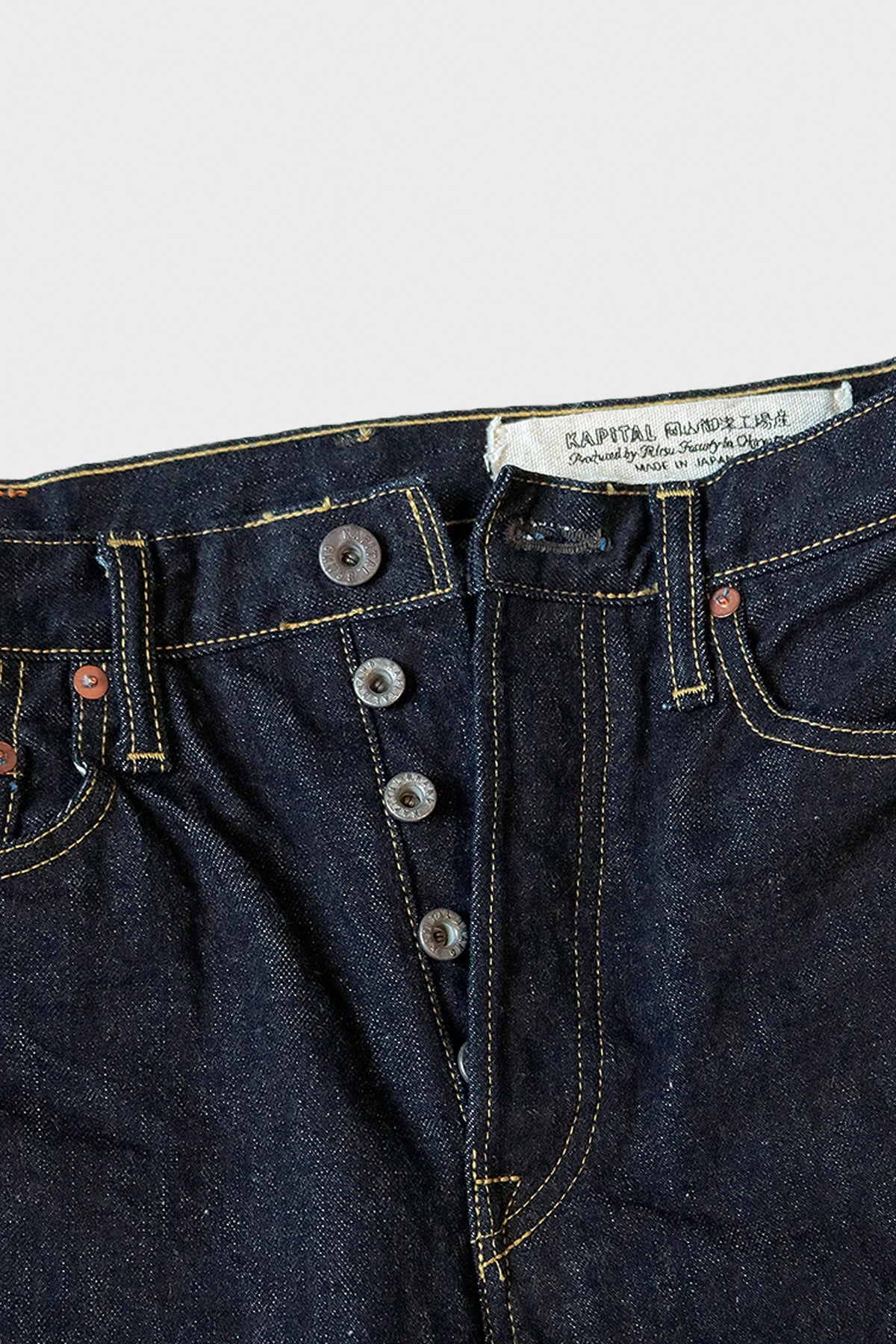 14oz Denim TH Straight - One Wash - 3