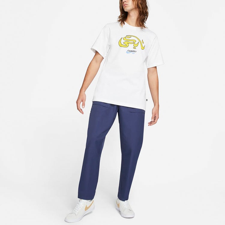 Nike SB x Carpet Company Crossover Printing Round Neck Sports Short Sleeve Asia Edition White DC0728 - 2