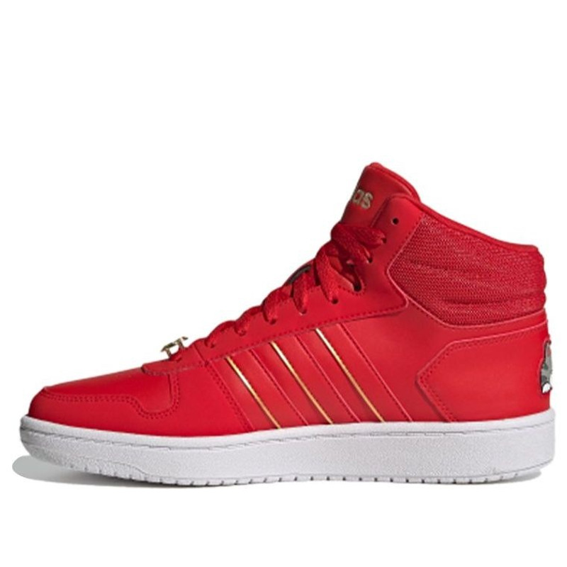 adidas neo Hoops 2.0 Mid 'Red White' G57630 - 1