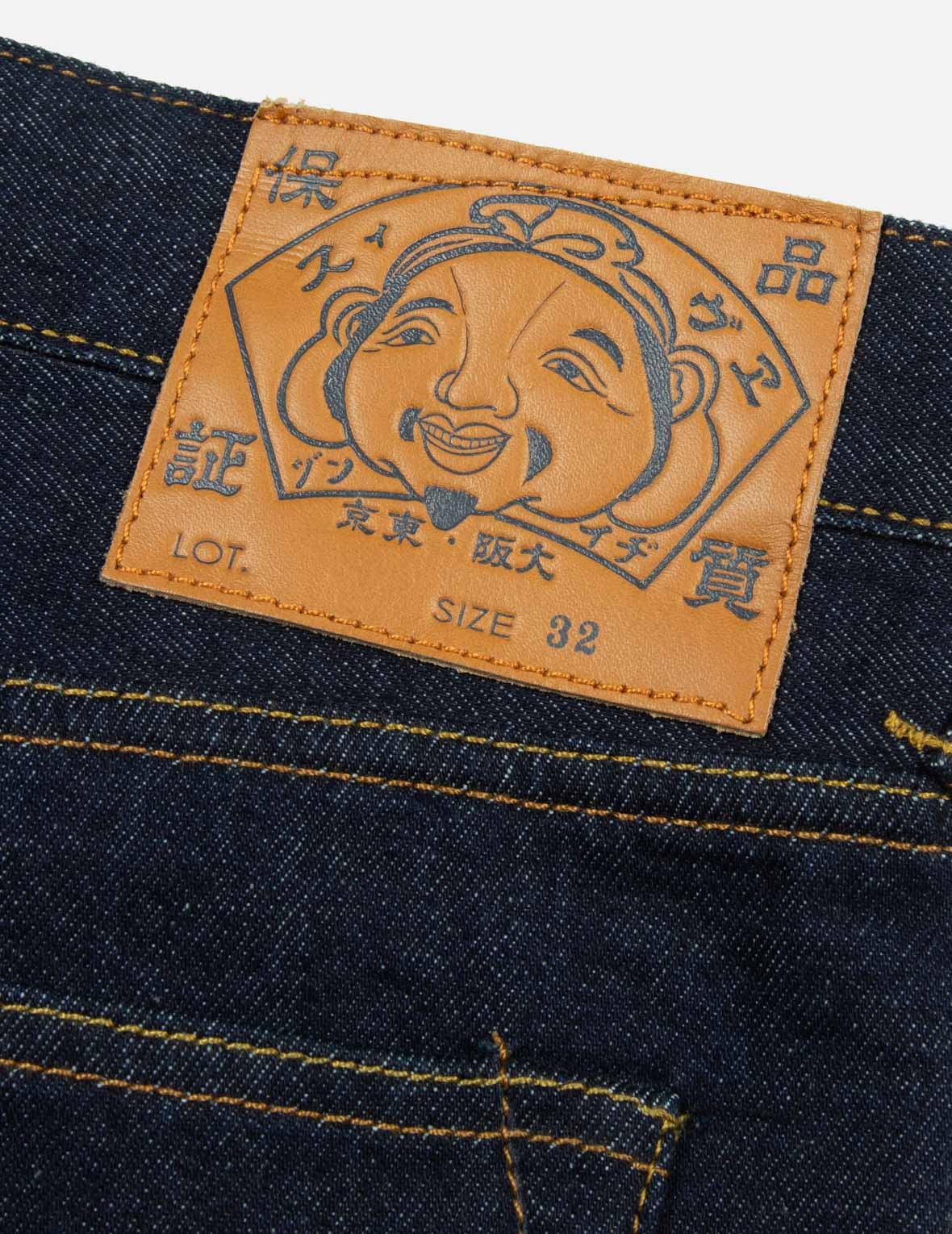 SEAGULL AND GODHEAD EMBROIDERY BALLOON FIT JEANS - 10