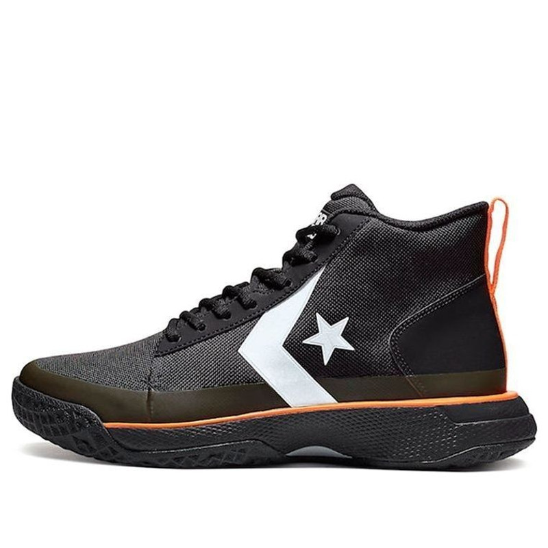 Converse Star Series BB 'Black' 165592C - 1