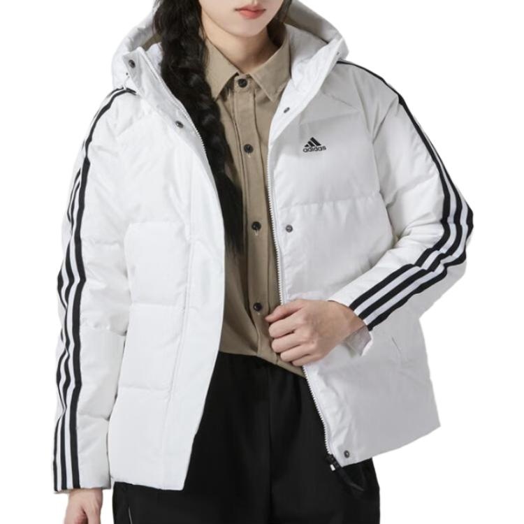 (WMNS) adidas Three Stripes Puffer Down Jackets 'White' IT8721 - 2