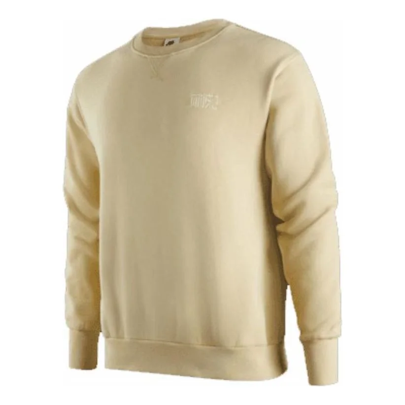 Men's Nike NAI-KE Cha Nai-Ke Cha Series Solid Color Round Neck Pullover Sports Team Gold DV5252-783 - 1
