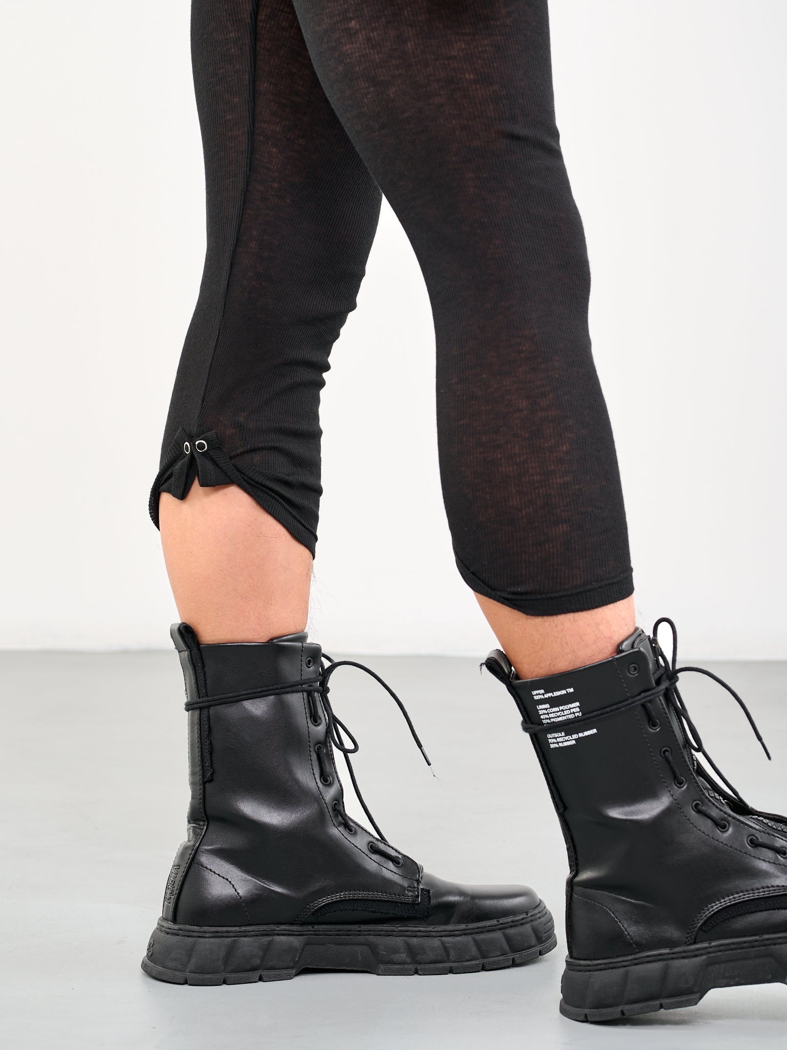 Rib Leggings - 5