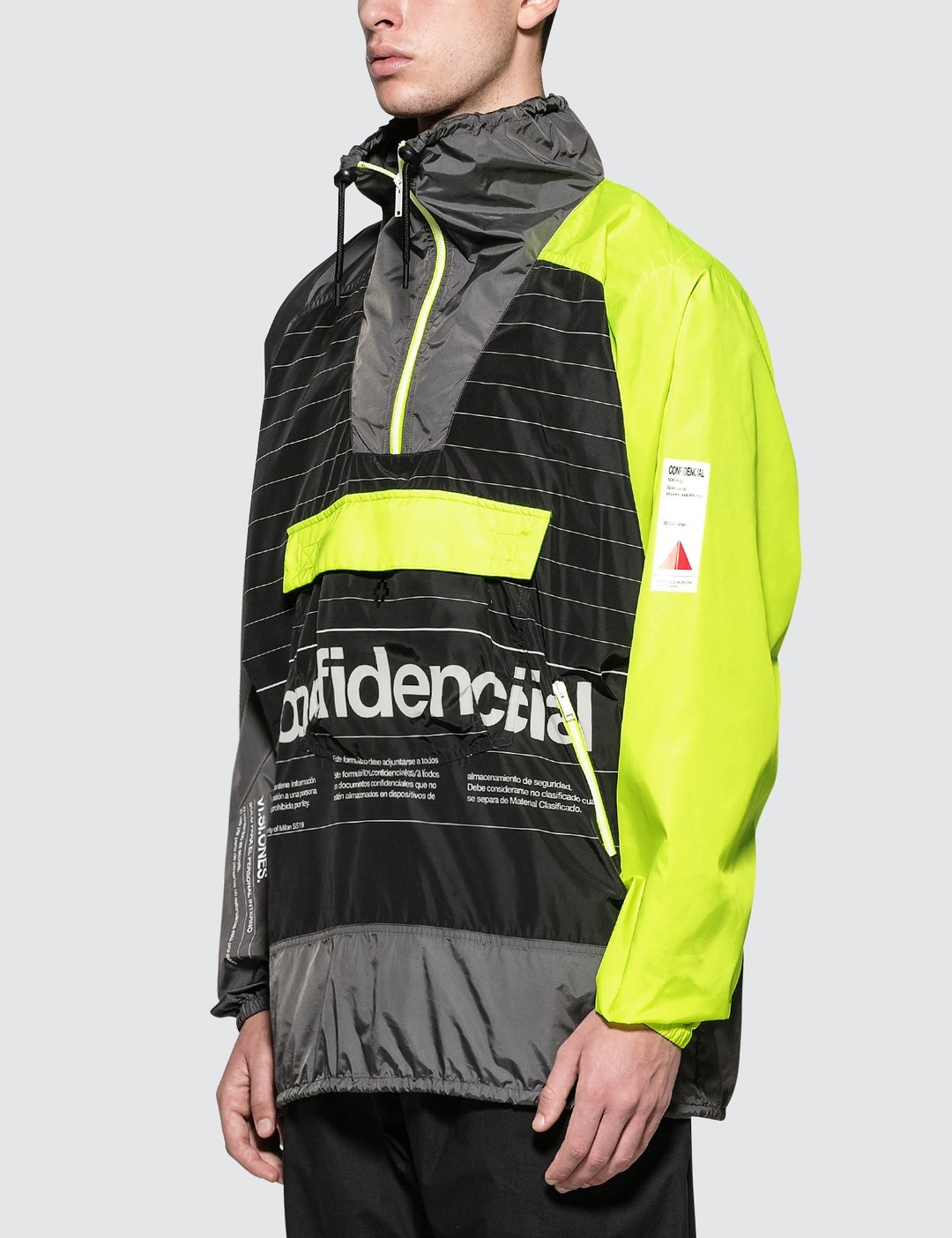 INTEL LETTERING WINDBREAKER - 2