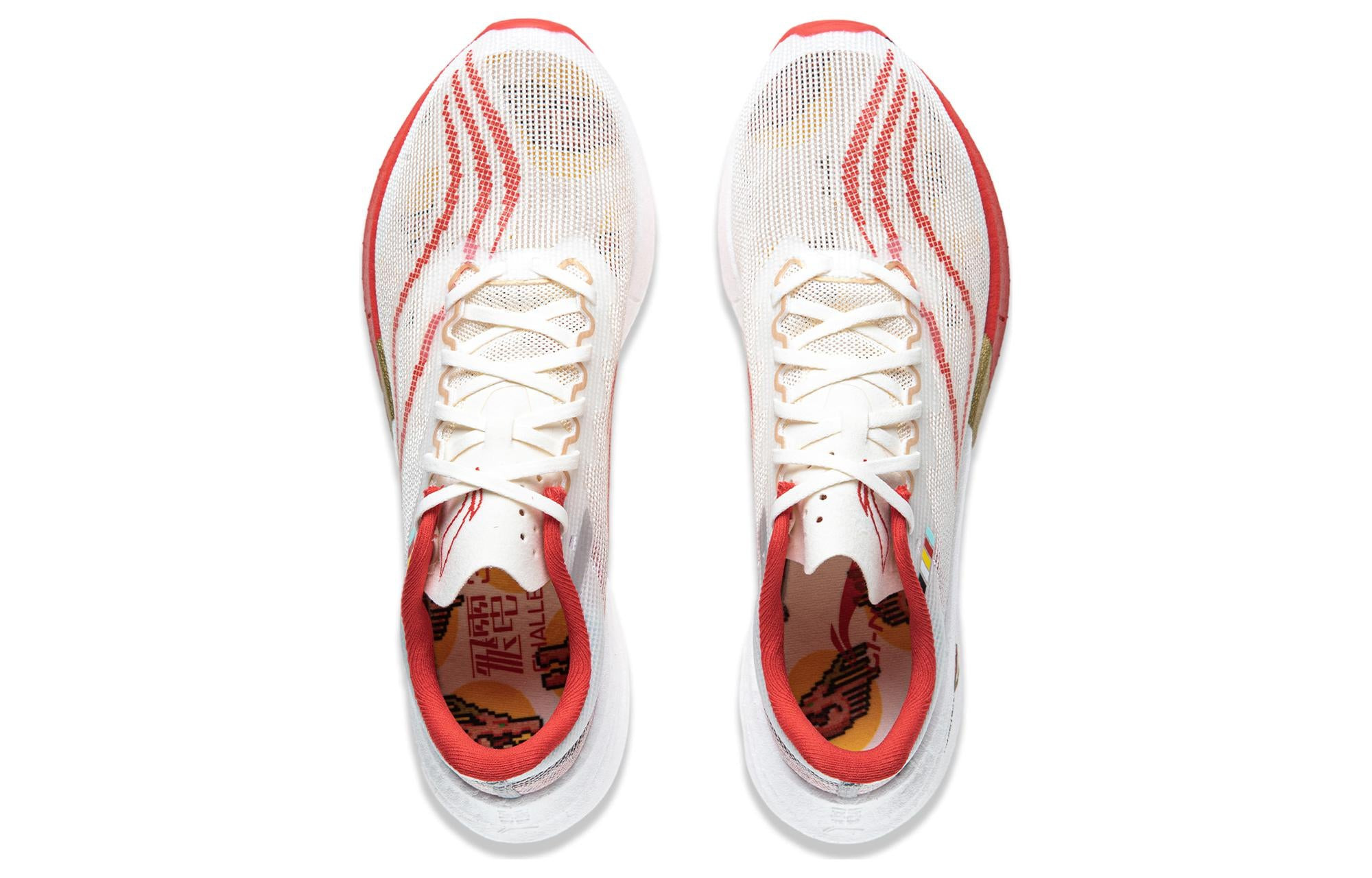 (WMNS) Li-Ning Feidian 3 Challenger Year Of Dragon 'Red White' ARMT038-25 - 4