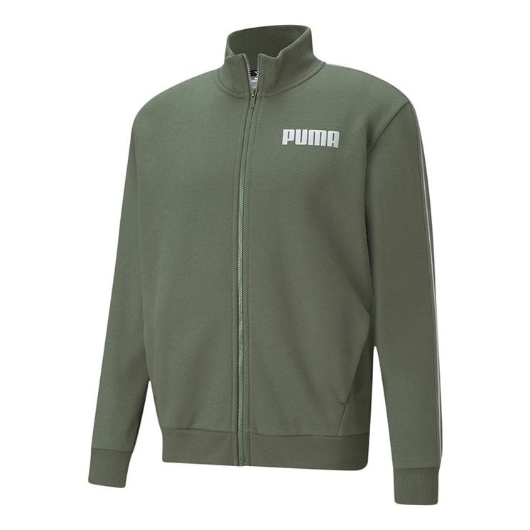 Puma Metallic Nights Full Zip Jacket 'Green White' 587138-64 - 1