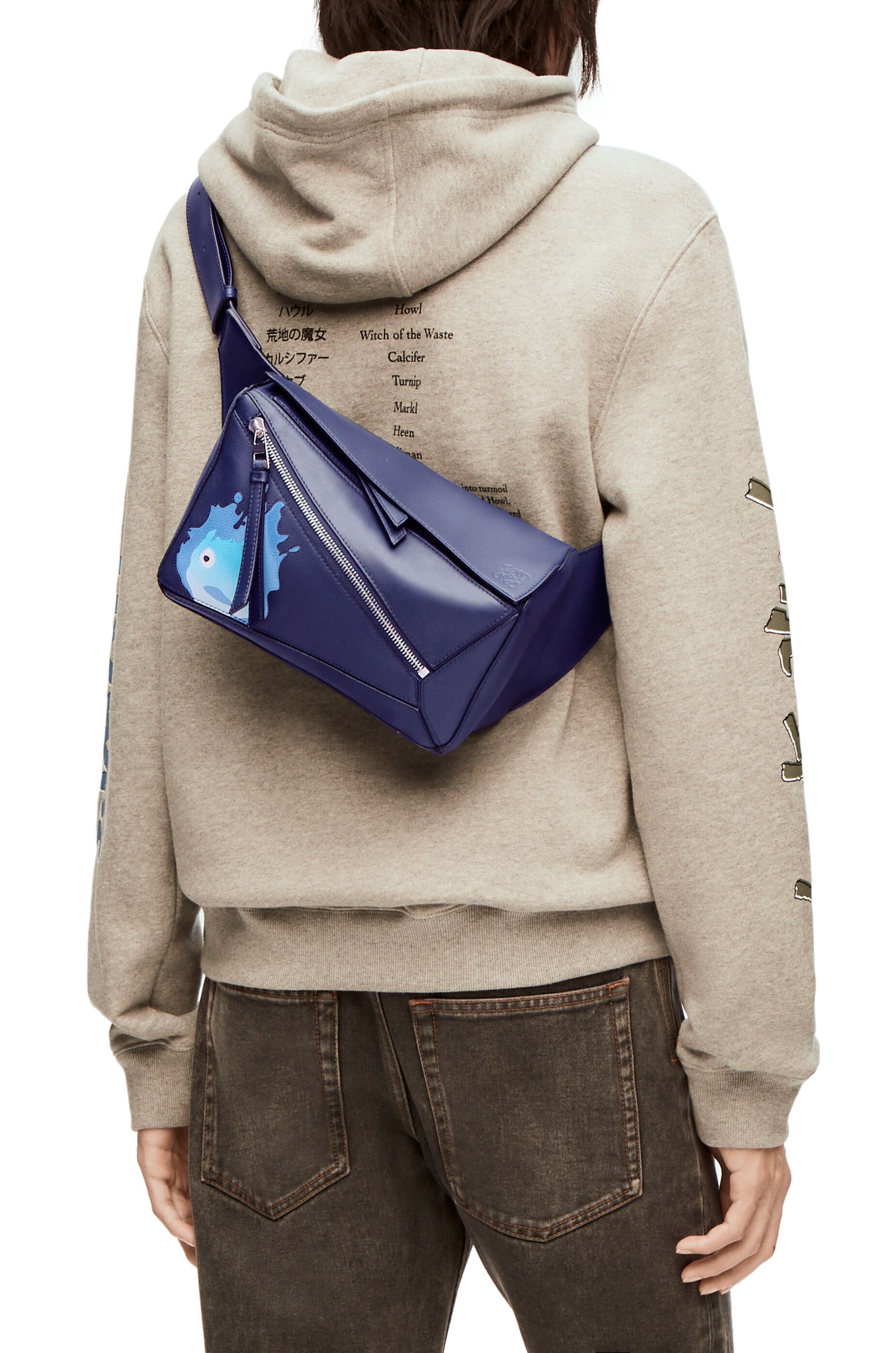 Calcifer small Puzzle bumbag in classic calfskin - 2