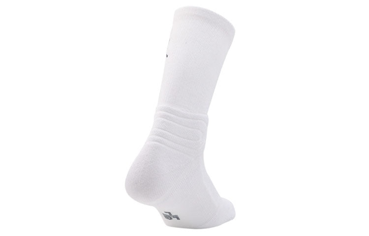Air Jordan Unisex U J Flight Crew Medium Stockings 1 Packs White SX5854-101 - 2