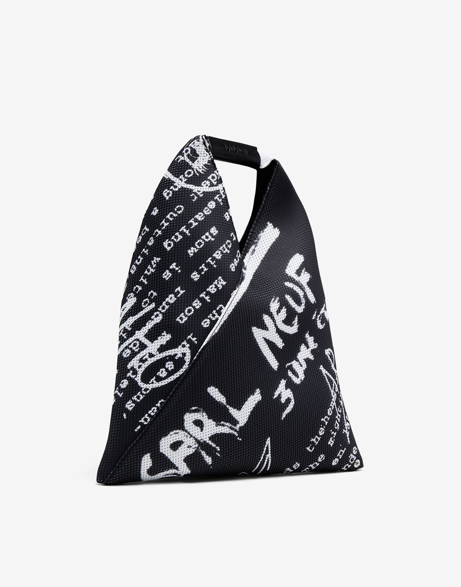 Japanese small bag in printed mesh - 2