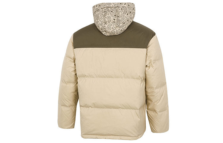Puma Classics Padded Jacket 'Tan' 534973-12 - 2