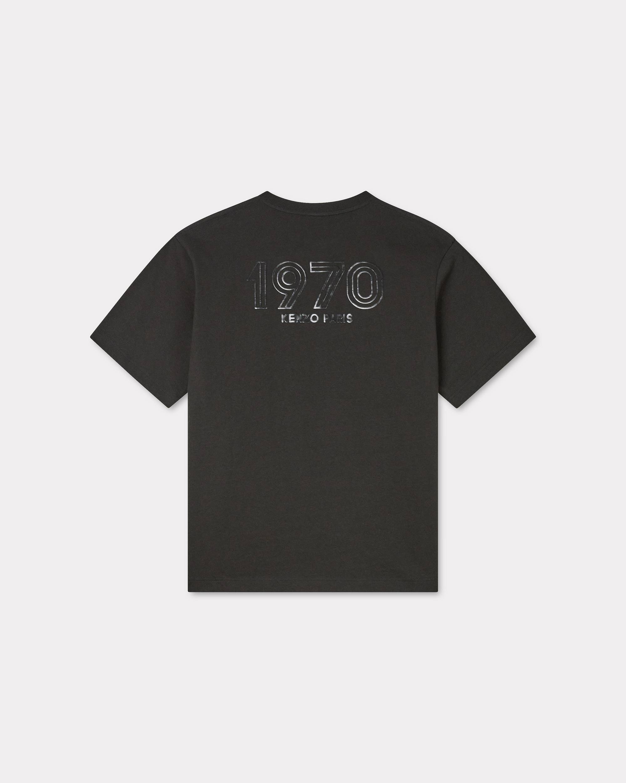 KENZO 'KENZO Archive 1970' oversized T-shirt | REVERSIBLE