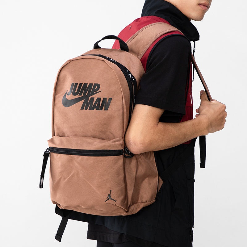 Air Jordan Jumpman Backpack 'Brown' JD2133002GS-004 - 4