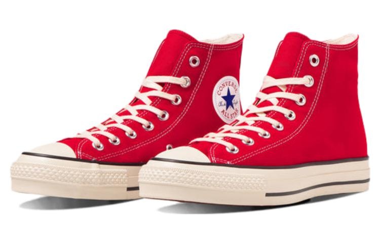 Converse Chuck Taylor All Star J High Top 'Red' 31310420 - 3