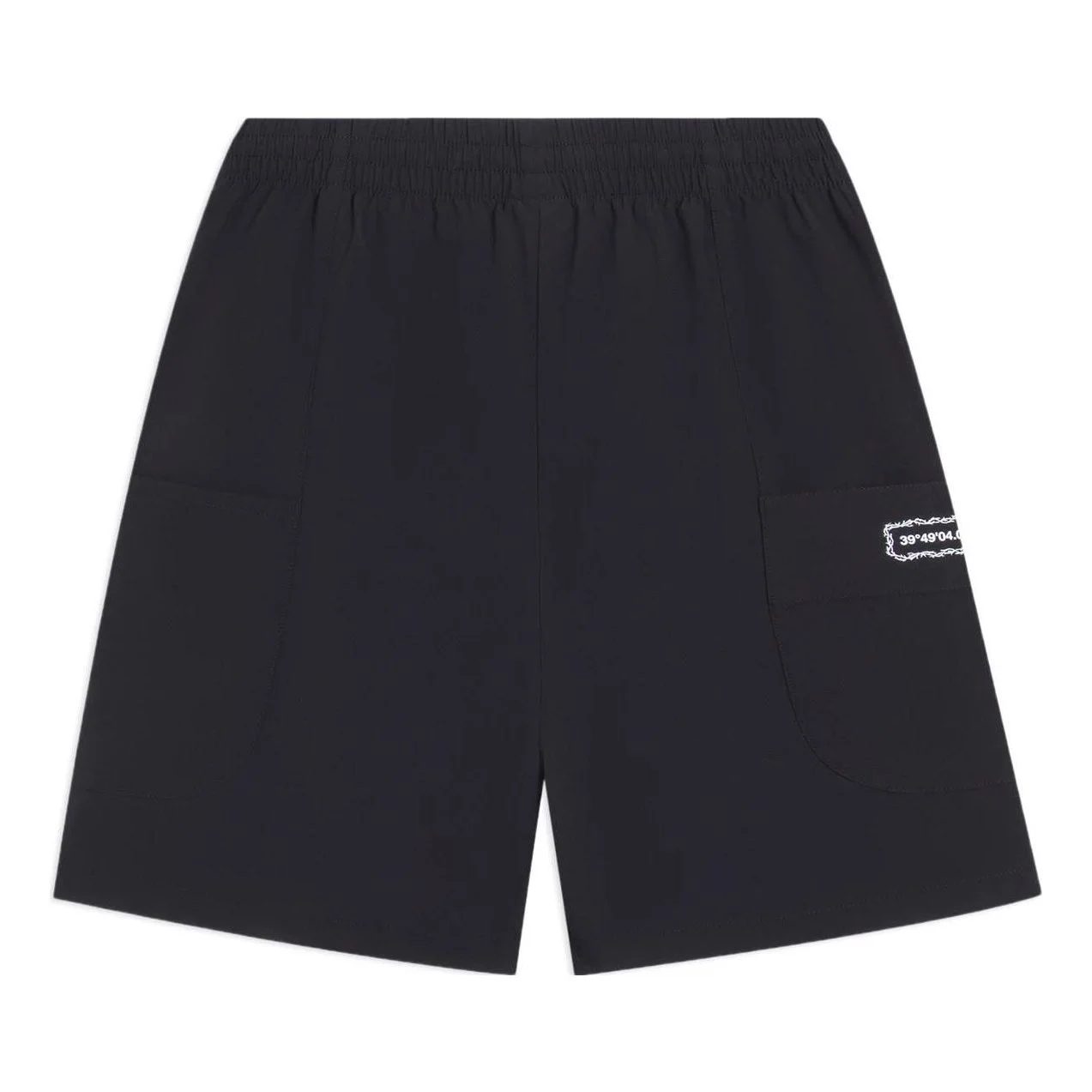 Li-Ning BadFive Graphic Shorts 'Black' AKSS601-1 - 1