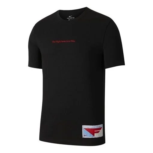 Men's Nike Flight Chest Embroidered Basketball Black T-Shirt CQ3875-010 - 1