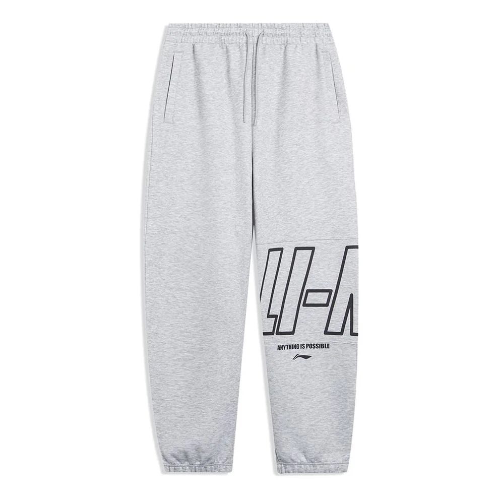 Li-Ning Anything Is Possible Graphic Joggers Sweatpants 'Grey' AKLT533-1 - 1