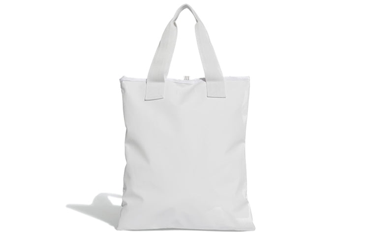 (WMNS) adidas 3D Shopper Bag 'White' DY2970 - 3