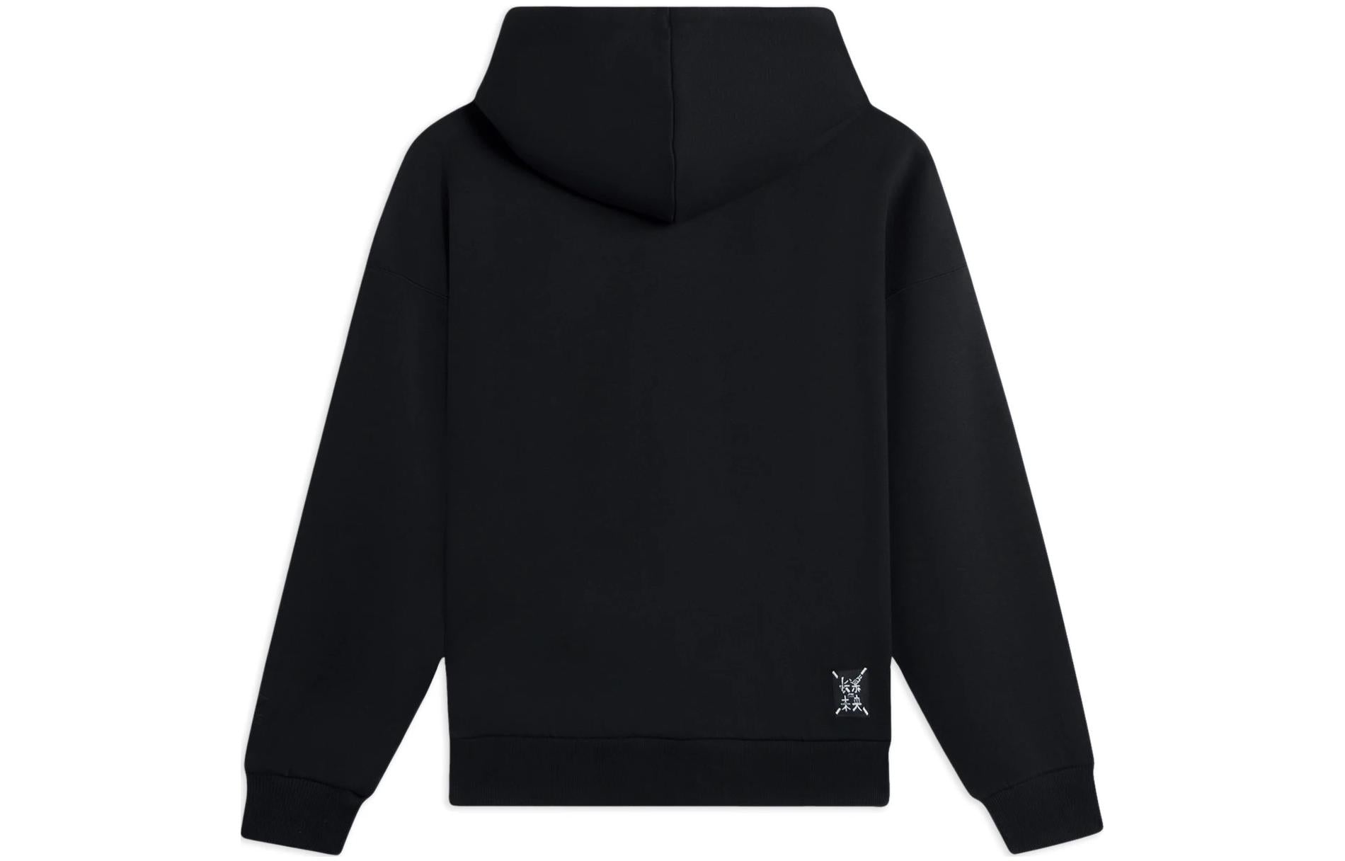 Li-Ning Graphic Hoodie 'Black' AWDSB43-1 - 2