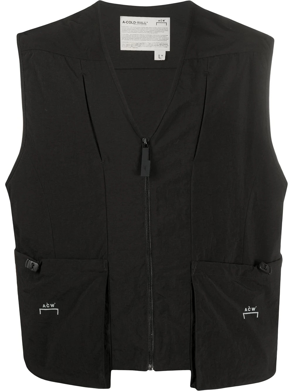 v-neck gilet - 1